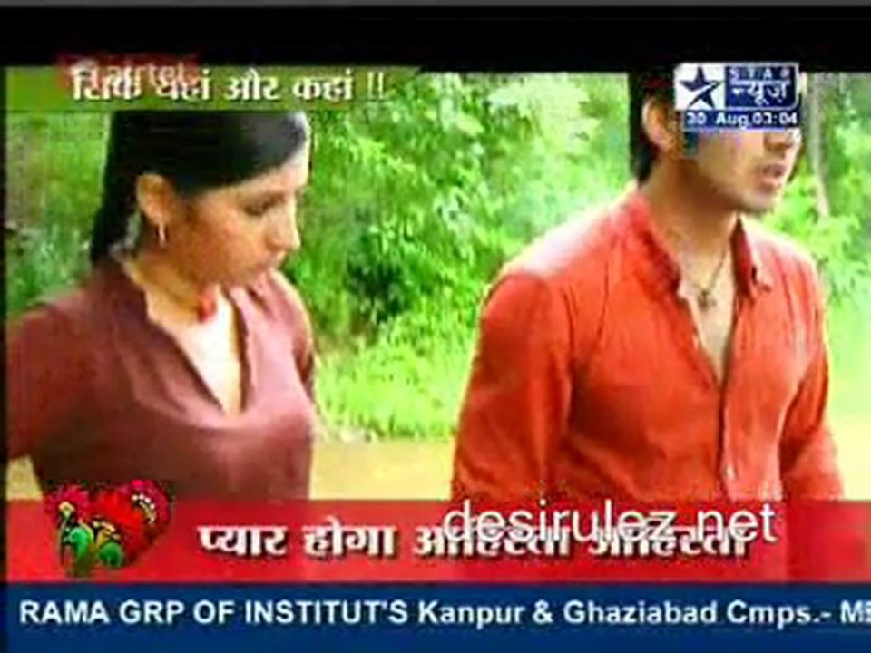 Saas Bahu Aur Saazish [Star News] 30th August 2011 pt 2