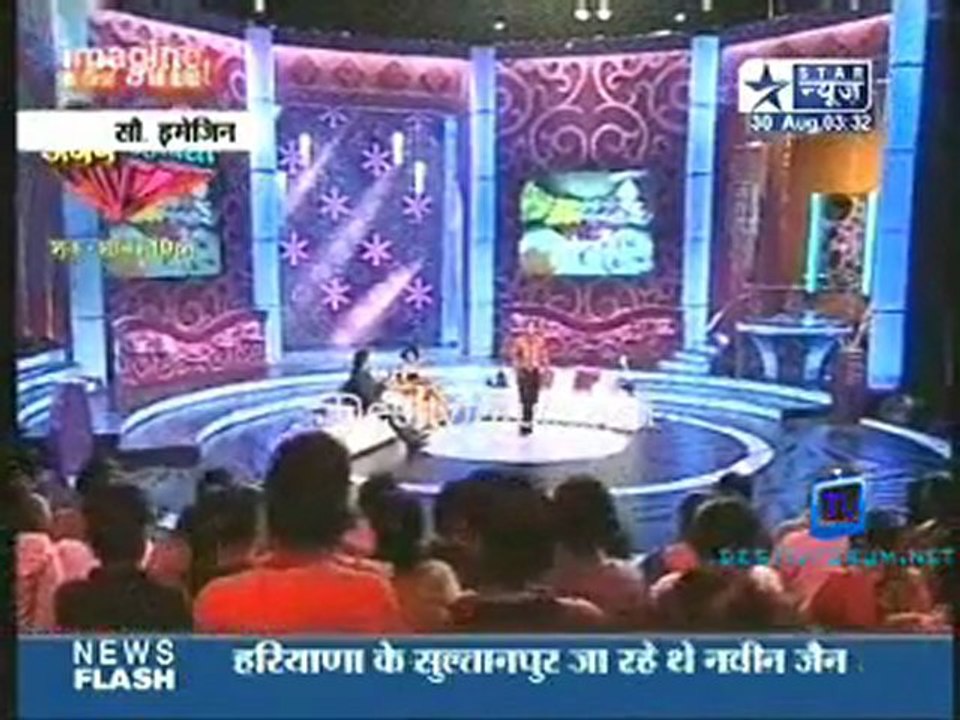 Reality Report [Star News] - 30th August 2011 Pt1