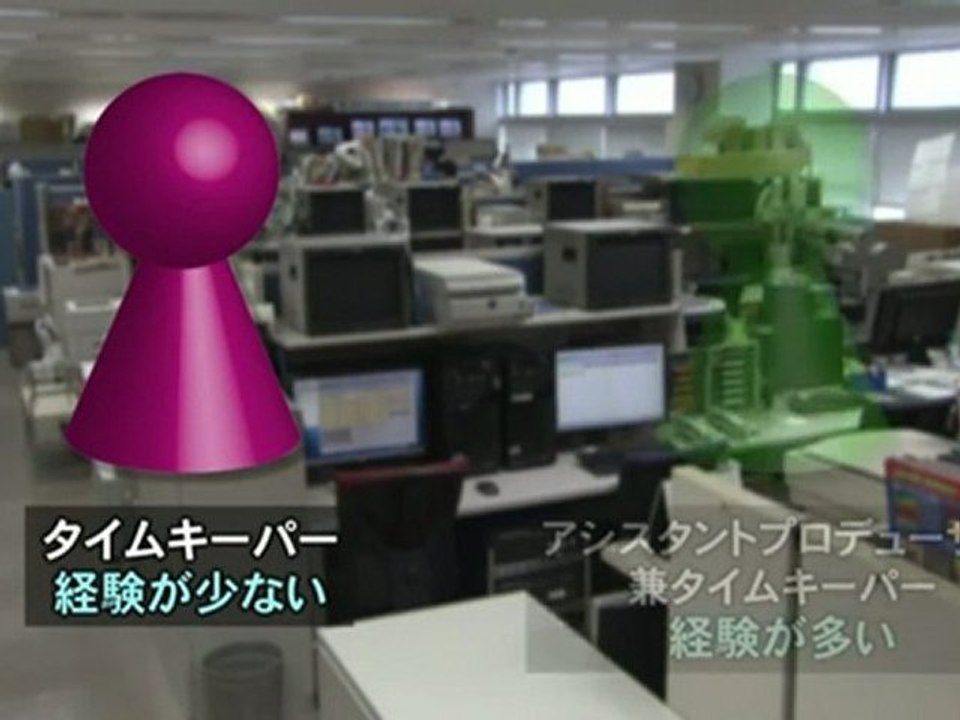 東海テレビ検証 1_6