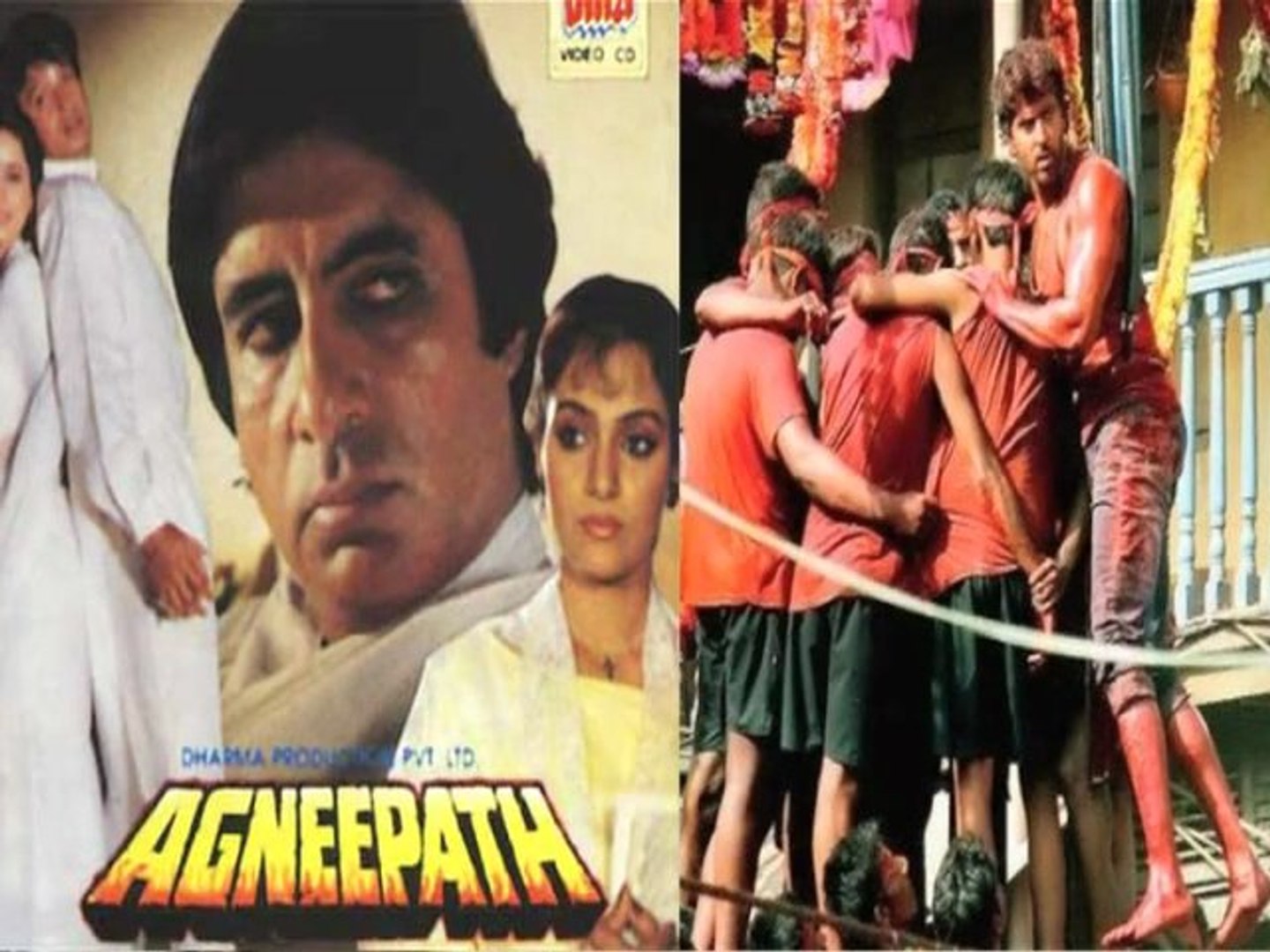 Agneepath 1990 best sale full movie download