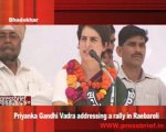 Priyanka Gandhi Vadra addressing a rally in Raebareli Bhadokhar, 27 April 09