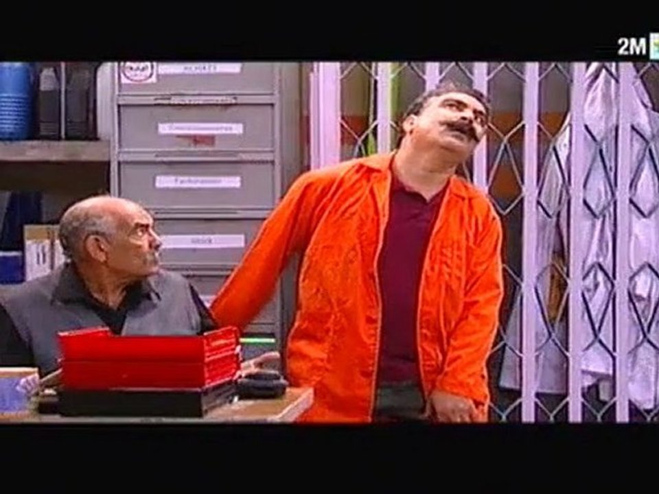 ديما جيران : الإثنين 29 غشت