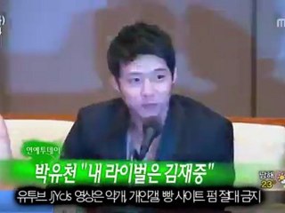 [TVXQHOME] 110830 Yuchun SDA Press Conference on MBC News Today