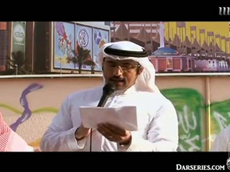 Khawater S07E29