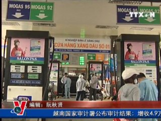 BẢN TIN TIẾNG TRUNG 30.08.2011, TTXVN, VNEWS, VNA, TRUYỀN HÌNH THÔNG TẤN, TTXVN