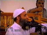 محبة النبي بين الإتباع و الإدعاء 2/3 للشيخ ابو اسحاق الحوينى - درس نادر