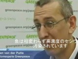 ドイツZDF-Frontal21 福島原発事故、その後（日本語字幕）