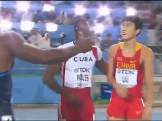 ChM 2011, finale 110m haies