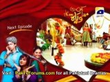 Kis Din Mera Viyah Howay Ga by Geo Tv Episode 18 - Preview