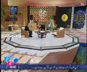 iftaar amir k sath 30 aug 2011 p4