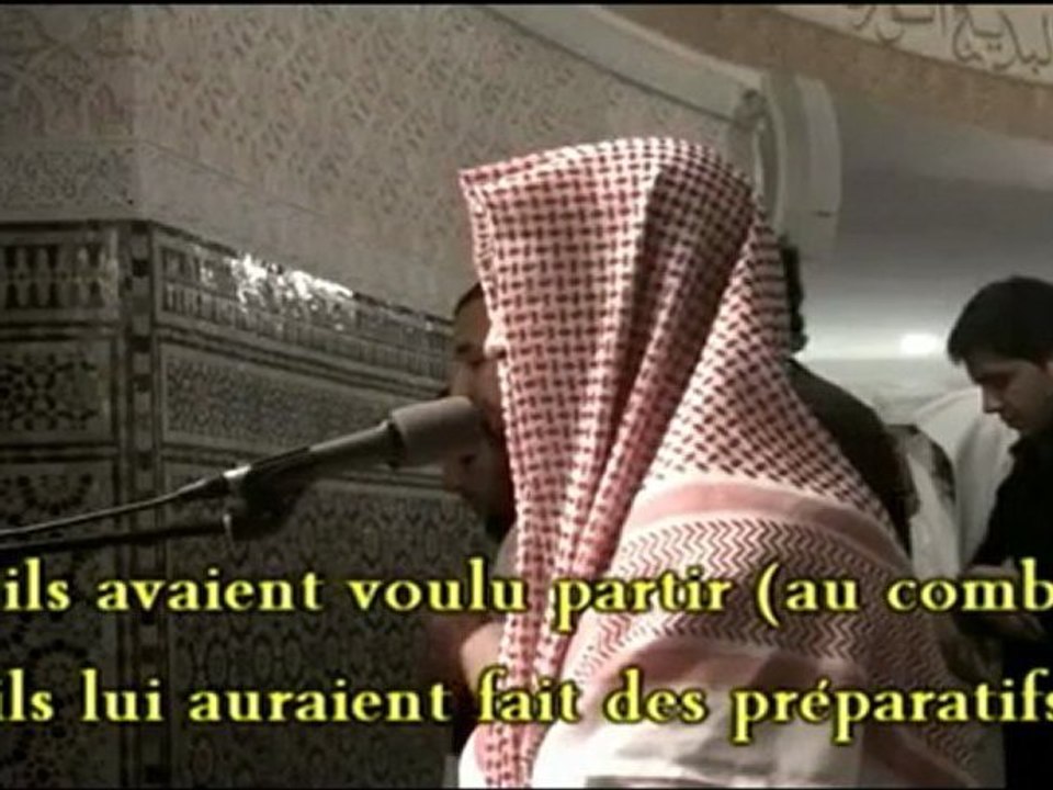 émotions versets 36 à 59 sourate At Tawba imam Rachid mosquée de Gennevilliers Ramadan 1432