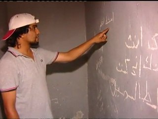 Gaddafi's torture chambers