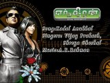 Enthiran - KaDHaL AnuKKaL