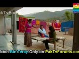 Bin Teray on Hum Tv - Promo 1