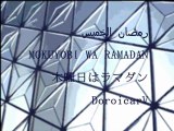 [Hatsune miku Append] Mokuyobi Wa Ramadan [Original]