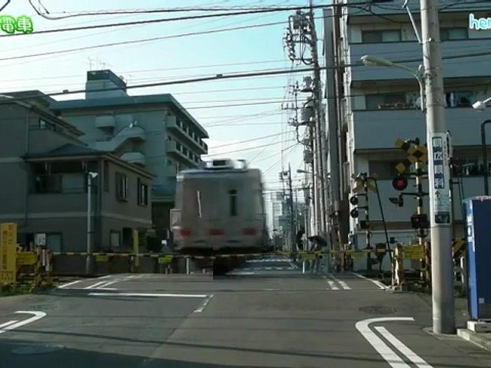 Mindenidok kürzeste Bahn