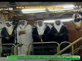 Salat Al 'Aid 2011 (1432) à Madinah. Cheikh Hussein Al Sheikh