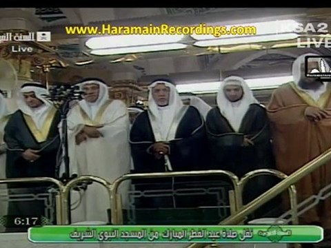 Salat Al 'Aid 2011 (1432) à Madinah. Cheikh Hussein Al Sheikh
