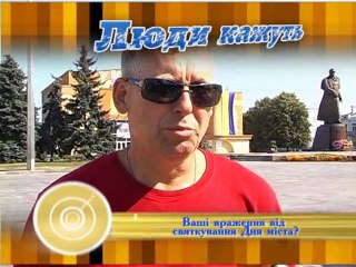 Ludu Kajyt_110831_51