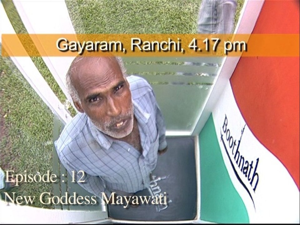 Comedy Show Jay Hind! Baba Coaching Classes