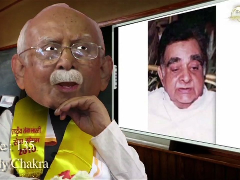 Comedy Show Jay Hind! WTF Messages