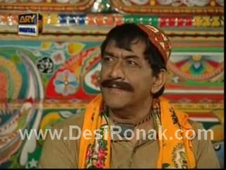 22 - Bilo Rani Part 3