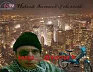 نجيب الضاوي من نابلس قطاع غزة   nejib dhaoui from gazza