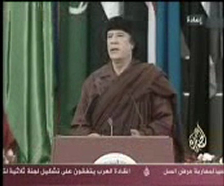nejib dhaoui from gazza نجيب الضاوي من غزة