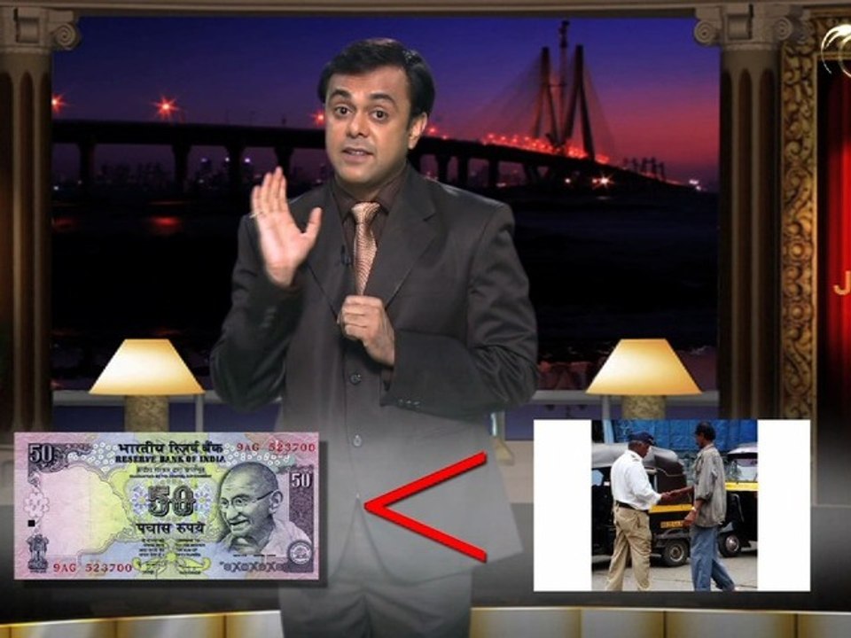 Comedy Show Jay Hind! 50 Rupee Challenge
