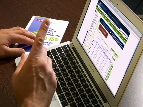 Форекс Тренд: куда инвестируют «звезды» и почему выбирают ПАММ-счет?