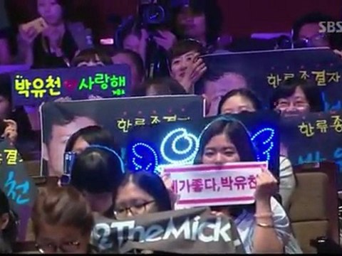 [TVXQHOME] 110831 Seoul International Drama Award 2011 - Yuchun CUT [7.44 MIN]