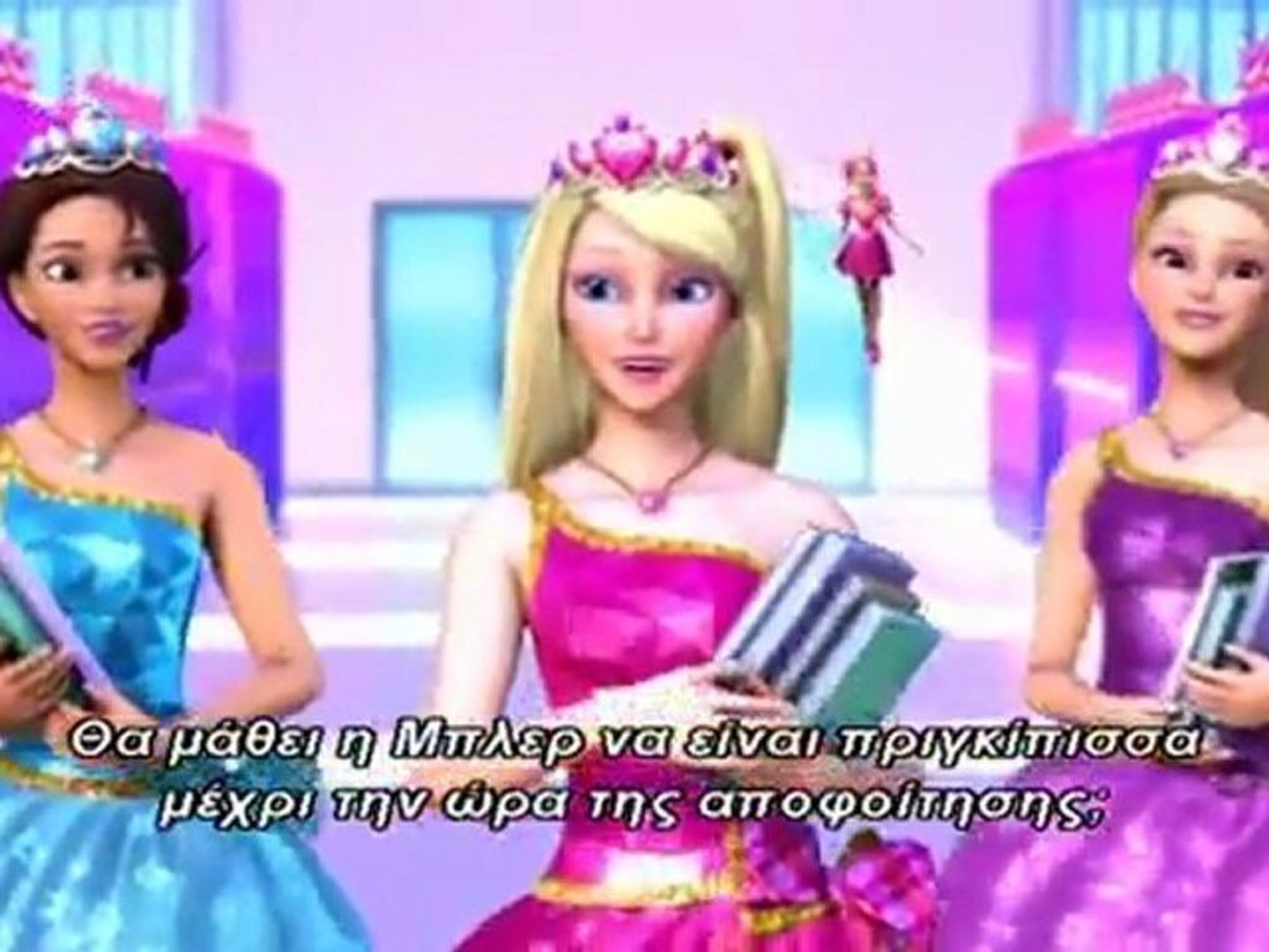 barbie in princess school