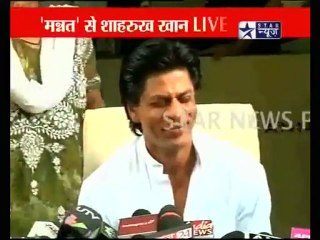 Shah Rukh Khan wishes speedy recovery for Salman Khan