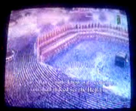 Abderrahman Al Soudais الصلاة التراويح جزاك الله خيرا أنوار عبد الرحمن السديس‎