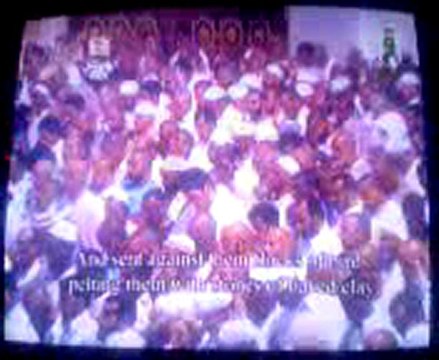 Abderrahman Al Soudais الصلاة التراويح جزاك الله خيرا أنوار عبد الرحمن السديس‎