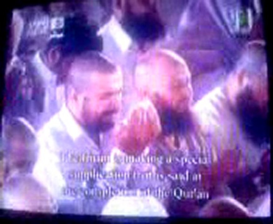 Abderrahman Al Soudais الصلاة التراويح جزاك الله خيرا أنوار عبد الرحمن السديس‎  الخشوع السديس دعاء الختم القرآن