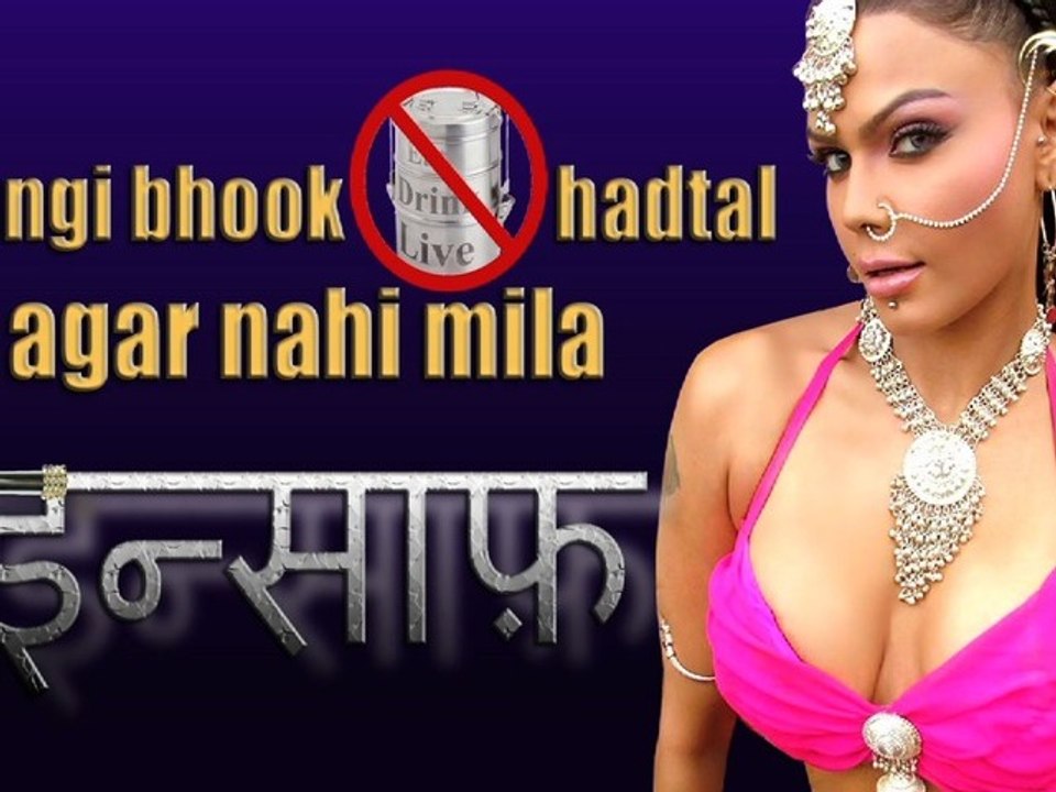 Comedy Show Jay Hind! Hunger Strikes Reality Shows