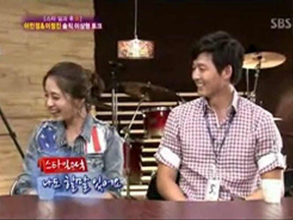 Lee Jung Jin &Lee Min Jung (One.Night.Of.TV.Ent.)