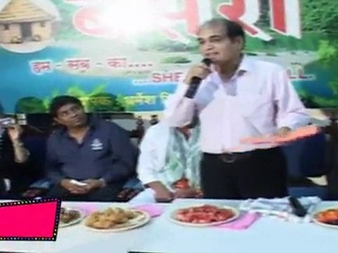 Sanjay Dutt 'At Cintaa Roza Iftaar Party'