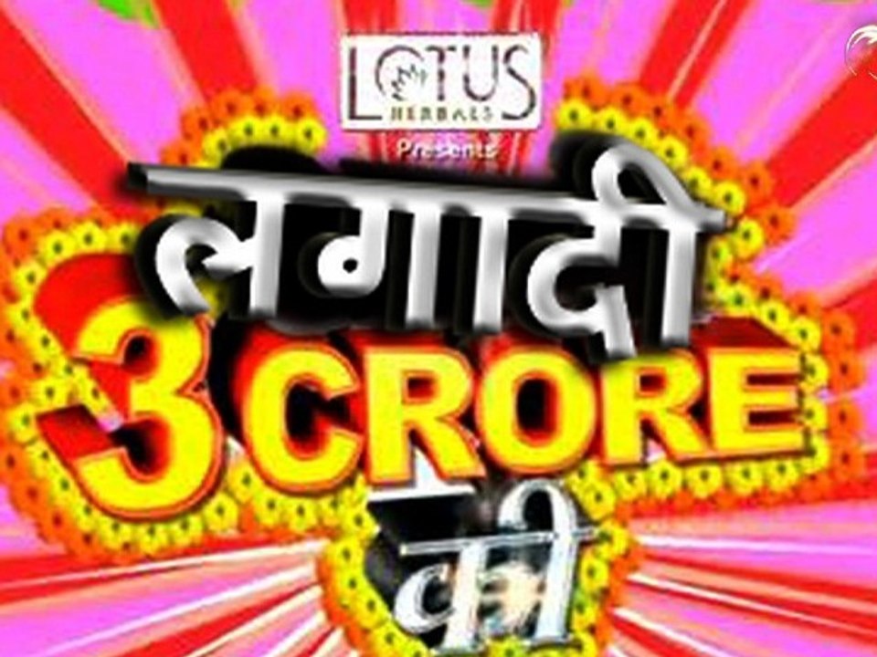 Comedy Show Jay Hind! Dumbest Wedding Video