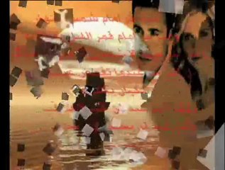 جبران خليل جبران و نجاة