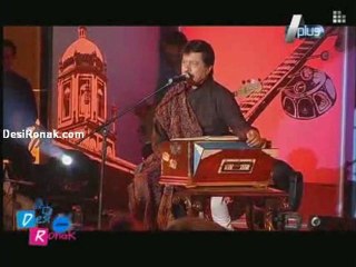 Esa Khel ( Eid Speacial ) ep1 p2