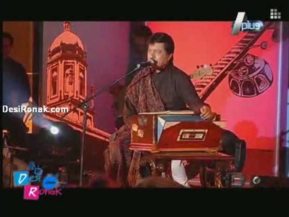 Esa Khel ( Eid Speacial ) ep1 p2