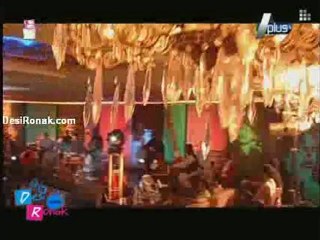 Esa Khel ( Eid Speacial ) ep1 p4