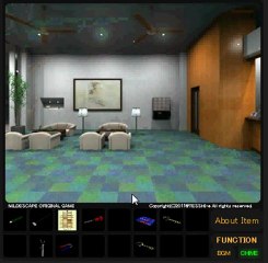 Escape from Hotel 13 walkthrough