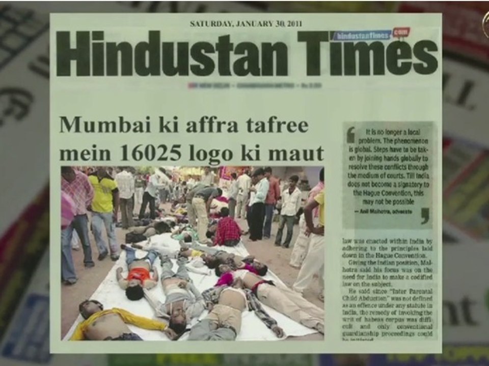 Comedy Show Jay Hind! NO TV Day - WTF?