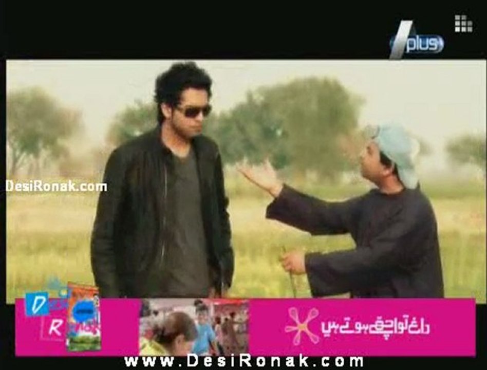 love k chakar main ep 2 p1