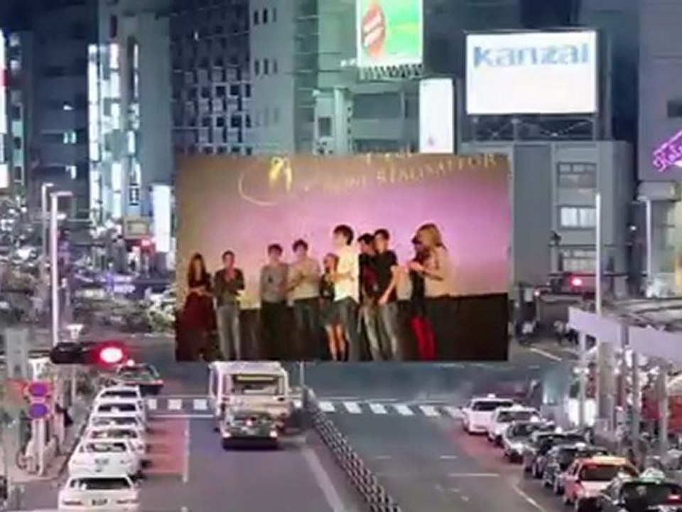 bande annonce du festival de court-métrage "Sur les pas de Mon Oncle" 2011