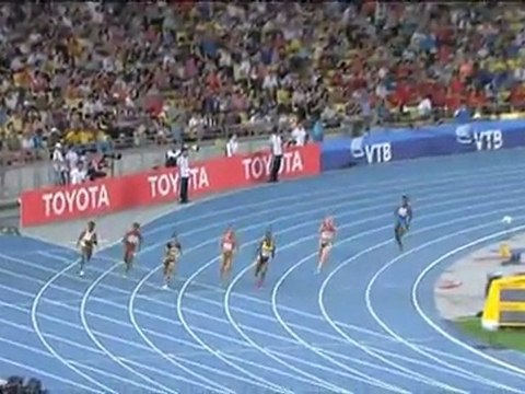 200м Женщины 3 Полуфинал Чемпионат Мира в Тэгу - MIR-LA.com