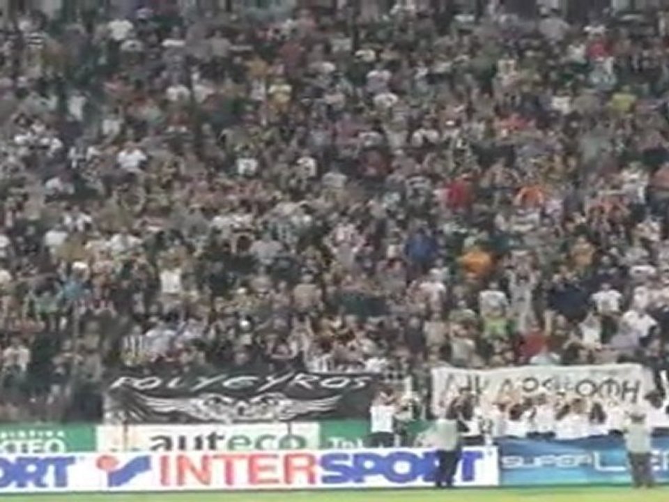 PAOK Women Football Champion 2010.11 Trophy In Toumpa Stadium